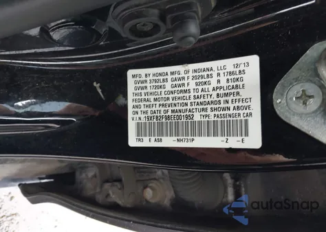 2014 Honda Civic Ex-L из США, поврежденный, VIN 19XFB2F98EE001952